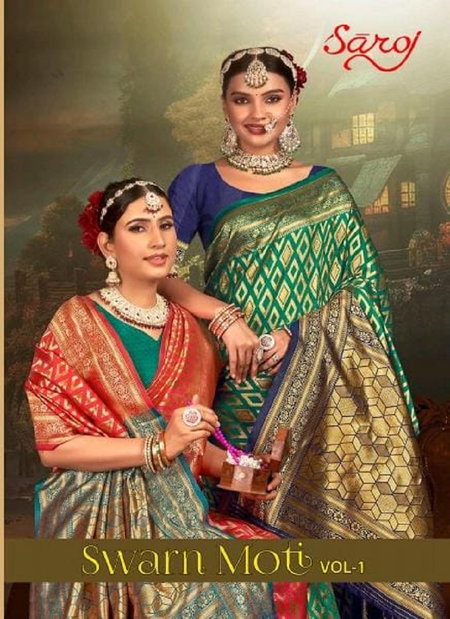 Swarn Moti Vol 1 By Saroj Designer Soft Silk Sarees Wholesale Clothing Suppliers In India
